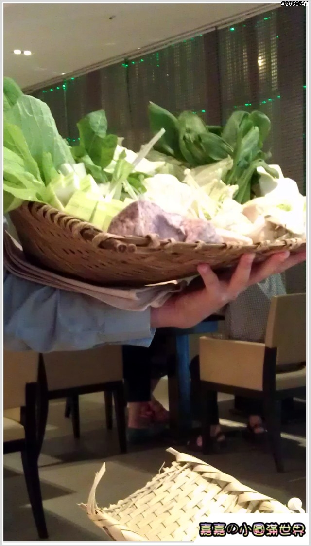 高雄鹽埕_翰品酒店之品日式料理