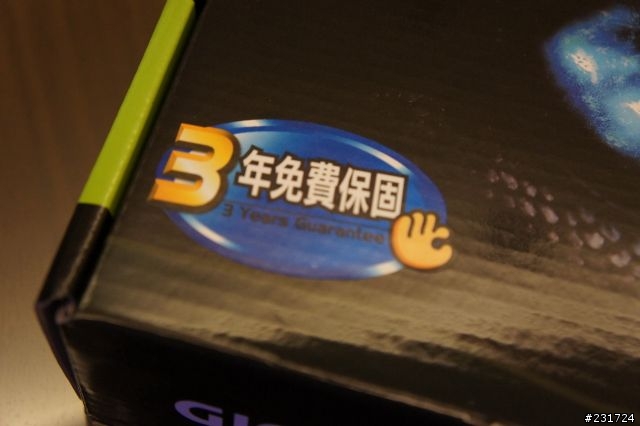 客廳HTPC的好選擇6401GD5