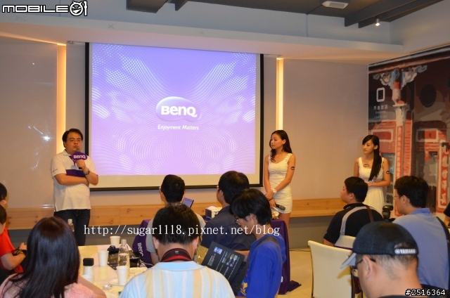 BenQ三坪投影機體驗會