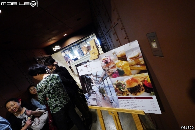 【分享】世界一の朝食『Bills』橫濱赤瓦倉庫2號店