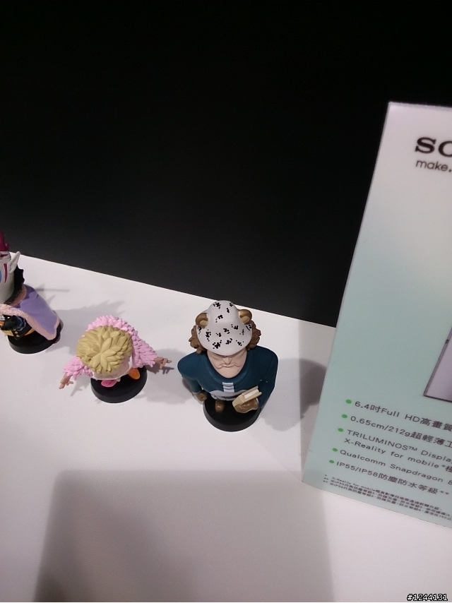 【心得】Xperia Z Ultra體驗會心得(Model照在最後)