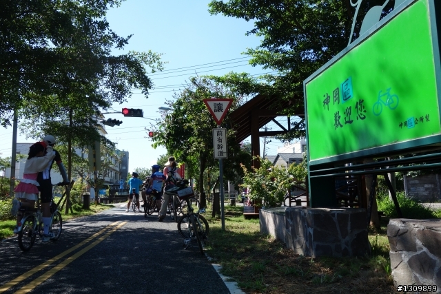 2013 ICRT 台中 Bike Day 極短篇
