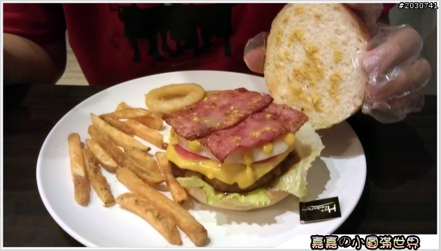 Hot Hamburger