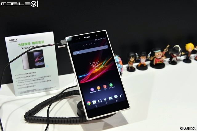 【體驗活動】"大" 視野 "極" 享受的 Sony Xperia Z Ultra 台灣首場體驗會