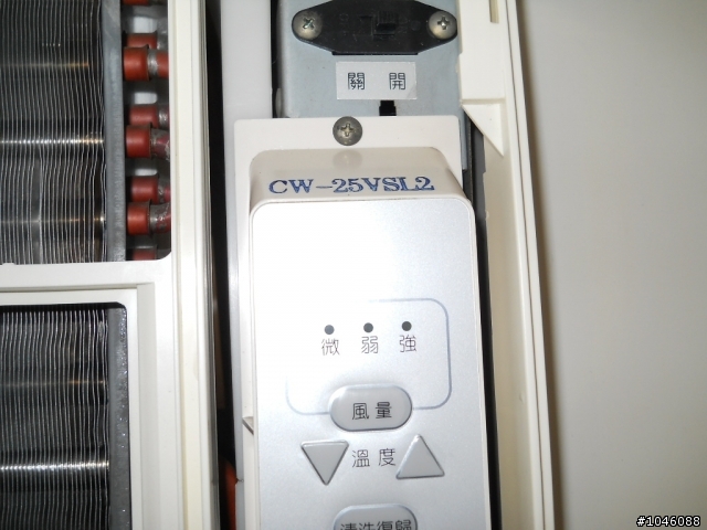 冷氣室內機DIY清洗(日立,國際,金星)-有遮蔽保護,不會弄髒室內裝潢
