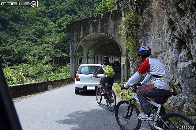 深吸一口氣,直接開車進入慕谷慕魚,沒遇到塞車,ya!