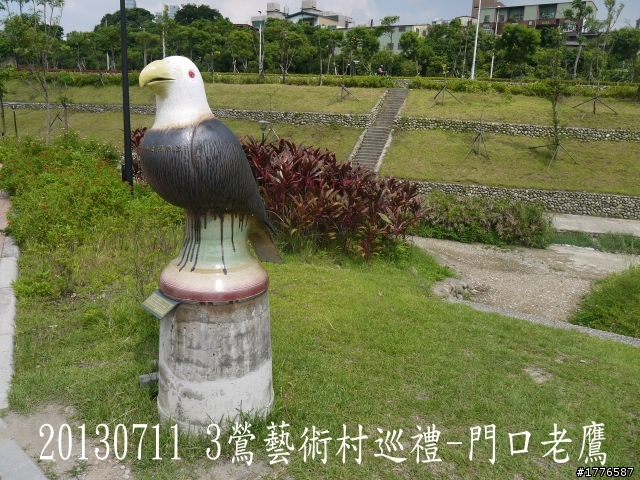 20130711鶯歌大溪三坑石門水庫之旅
