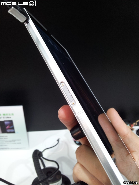 【體驗活動】"大" 視野 "極" 享受的 Sony Xperia Z Ultra 台灣首場體驗會