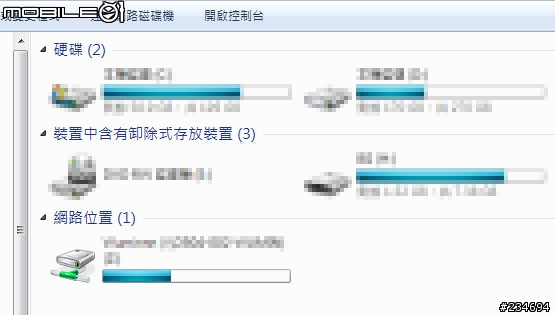 網路伺服器是否可像區網作"連線網路磁碟機"的功能