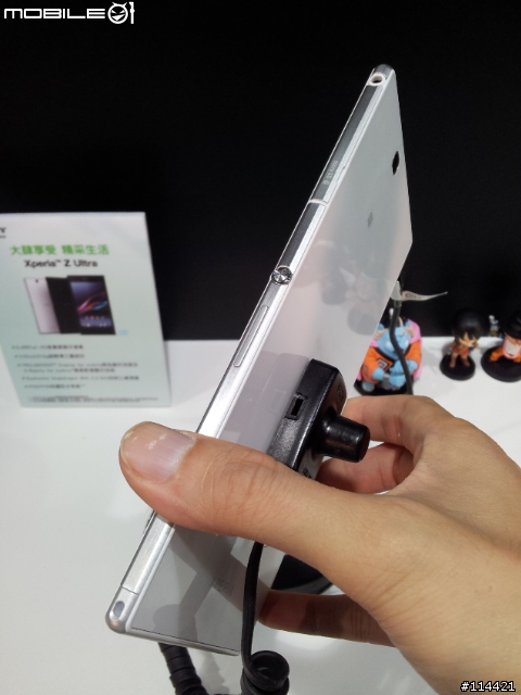 【體驗活動】"大" 視野 "極" 享受的 Sony Xperia Z Ultra 台灣首場體驗會