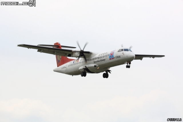 終於等到了...EF200-400mm F4L IS USM Extender 1.4X(2015/7/13更新5DSR圖片)