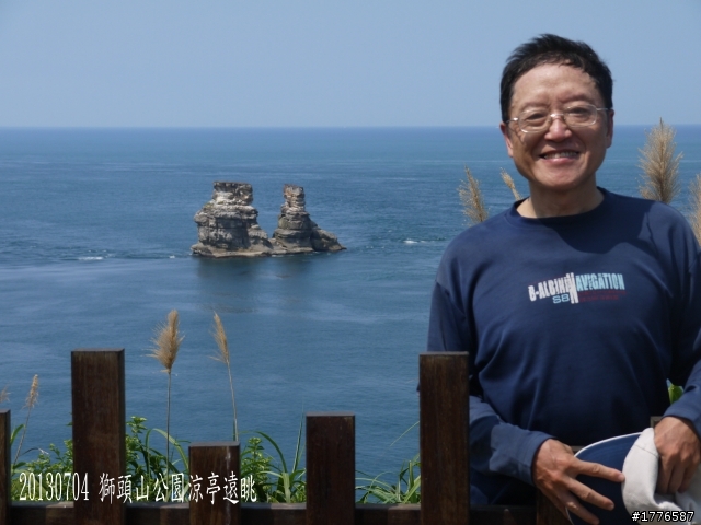 20130704 風櫃嘴燭台雙嶼金山賞牡丹蓮北海一周之旅