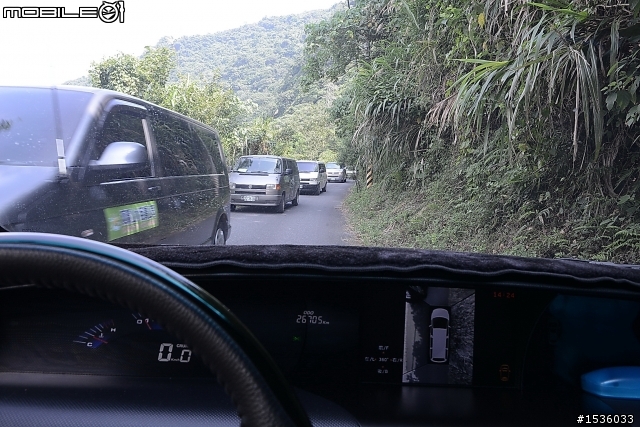 深吸一口氣,直接開車進入慕谷慕魚,沒遇到塞車,ya!