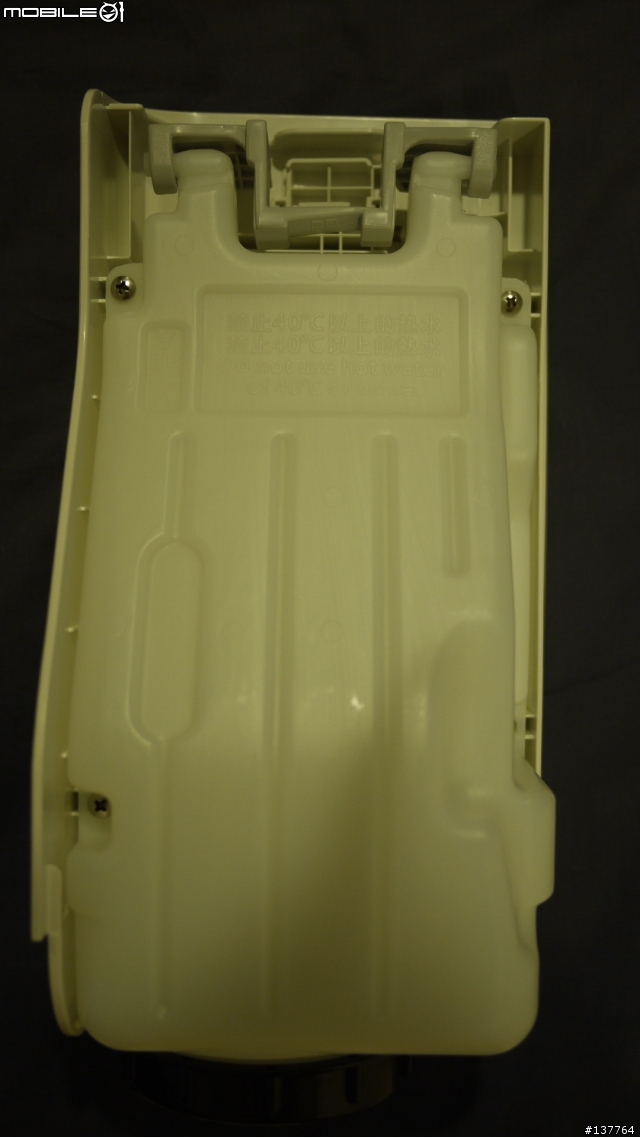 Panasonic空氣清淨機F-VXF35W-nanoe奈米水離子體驗