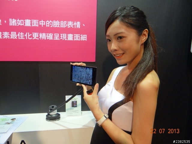 大肆享受 精采生活 Sony Xperia Z Ultra 體驗會心得