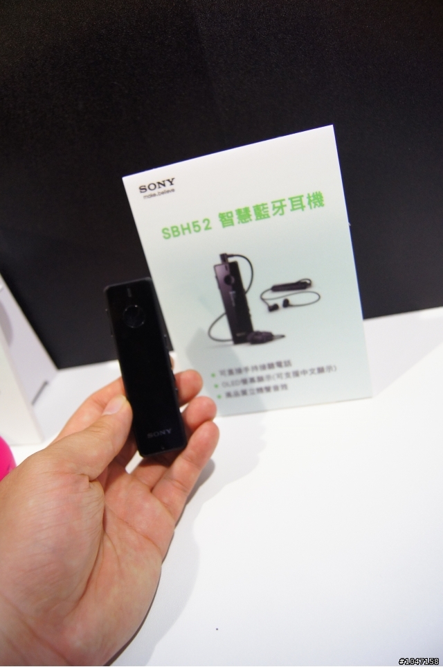 手機除了撈金魚 也可以擋雨了 XPERIA Z Ultra 體驗會心得
