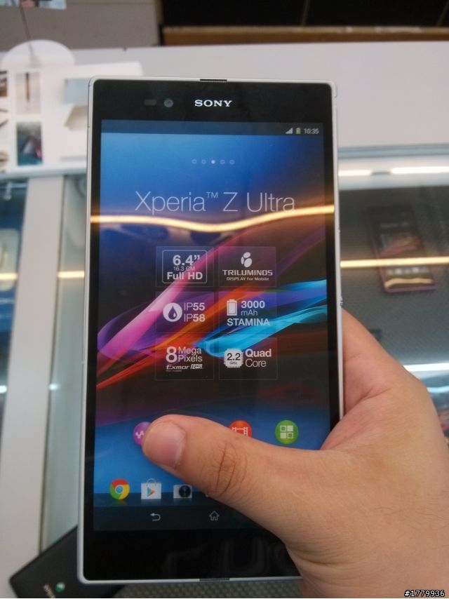 SONY Z ULTRA實機使用(非01體驗會)