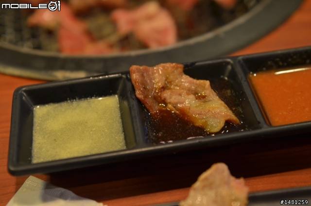 大和園 燒肉屋