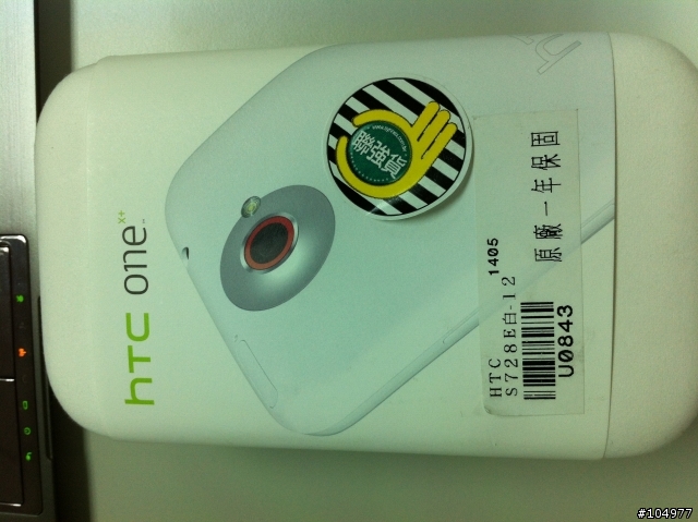 續約購買HTC ONE X+新機到現在17天,一直送修還不能用,真爛的品質