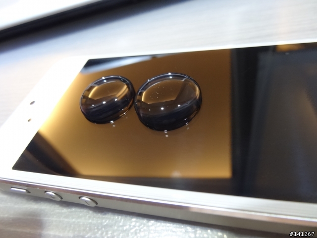 iPhone 5 鋁合金保護框 with 玻璃保護貼 開箱