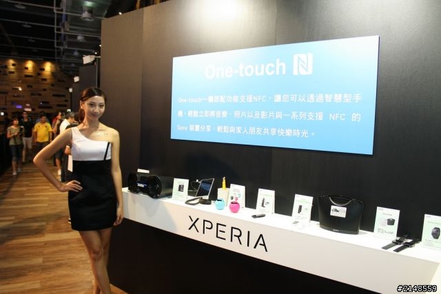 「Sony Xperia Z Ultra 體驗會」Z Ultra 讓您 放大視界、享樂無屆。