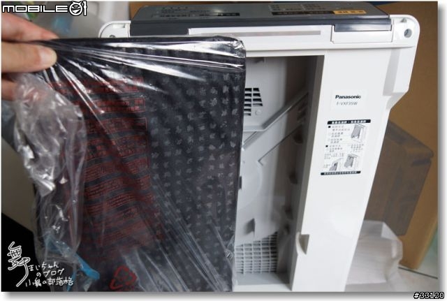 【nanoe™還我好空氣】之Panasonic F-VXF35W長期追蹤與開箱篇