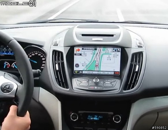 Kuga GPS+TV