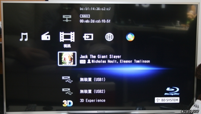 (開箱) 終於組成了3D家庭影院 Panasonic L42ET60 + SONY BDV