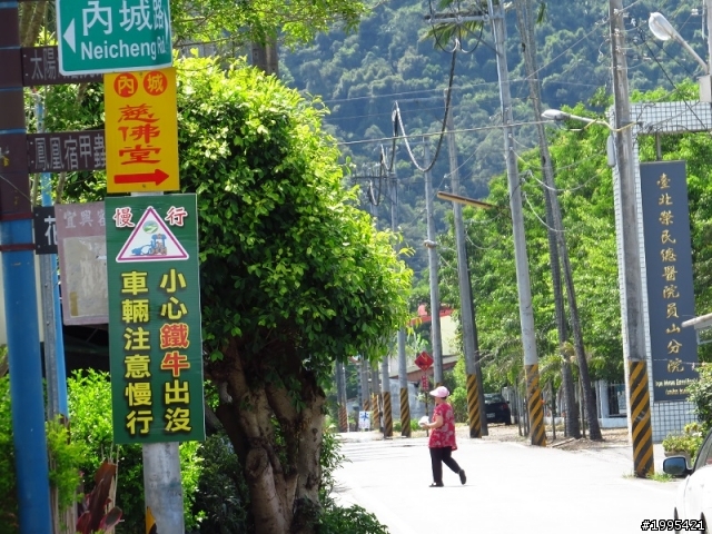 兩年後的再度環島