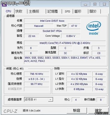 CJSCOPE QX-350小開箱