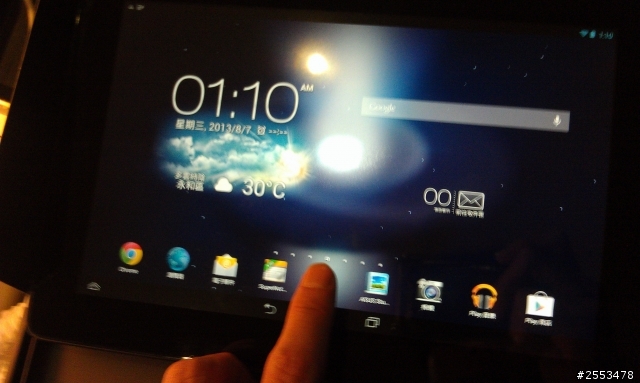 Asus MeMo Pad FHD 10 開箱文 外加實機測試!(要買者必看全文真的看清楚 全台灣最快第一個使用者)