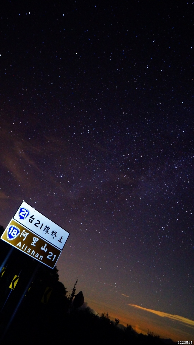 nex餅乾鏡拍星星及星空分享