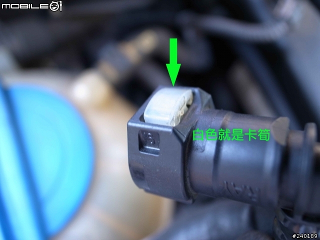 (DIY) GOLF V 更換活性碳罐N115及電磁閥N80