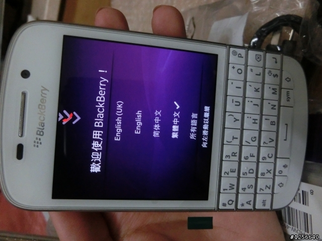 在Expansys買的 Blackberry Q10 White 白色 開箱