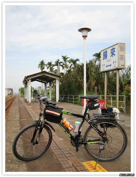 【鐵馬。鐵道】再訪台鐵屏東線鐵道車站