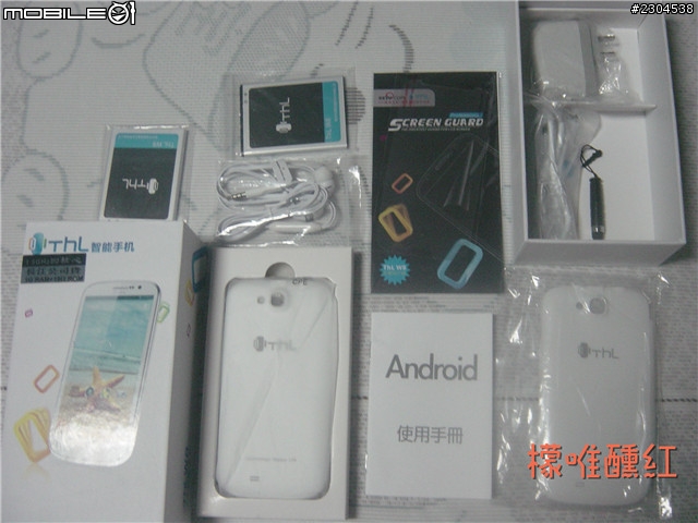 長江 THL-W8 16G 開箱