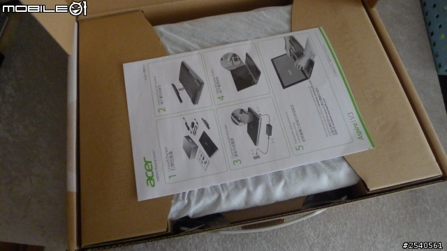 【不專業開箱】acer Aspire V3 571G