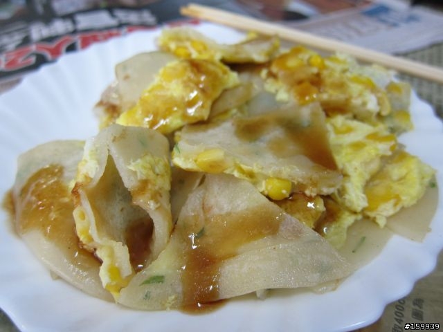 〔分享〕獅大爺在千島湖大受好評