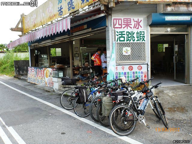 花蓮兩潭、能高保線道