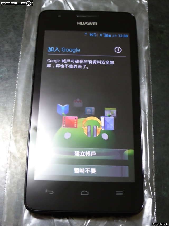 Huawei Ascend G525 黑色小開箱