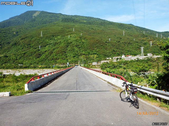 花蓮兩潭、能高保線道