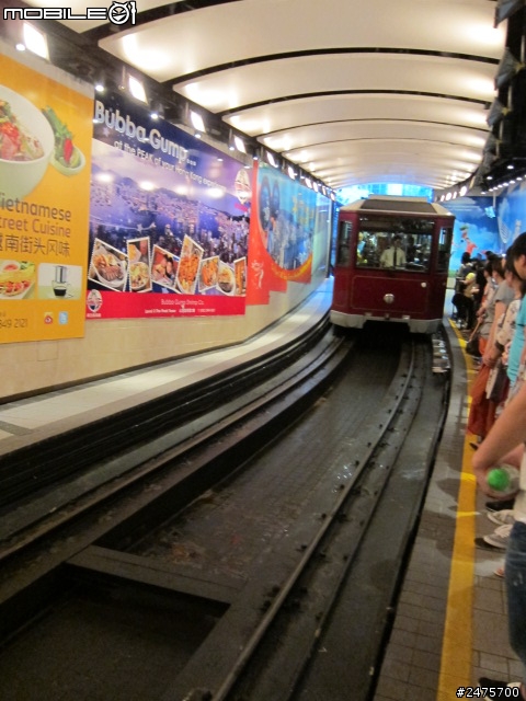 第一次的國外自由行-香港四天三夜分享<圖多>