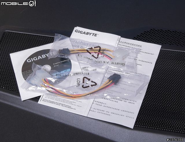 近日差4千元的GTX 770 2G版對決!技嘉GV-N770OC-2GD PK 微星N770 LIGHTNING(更新雙BIOS測試)