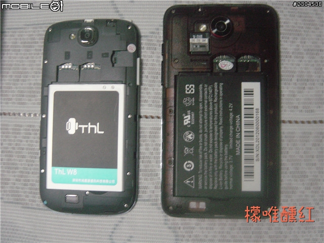 長江 THL-W8 16G 開箱