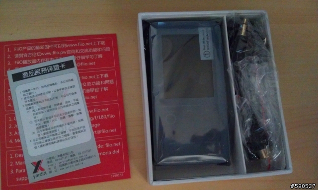 【開箱】一鳴驚人的播放器FIIO X3