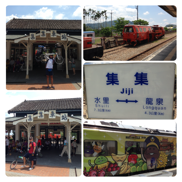 (輔)可以這樣環台嗎?【單車遊記Day1~Day13】 (圖非常多)