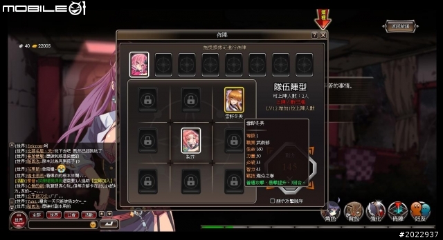 美少女爆衣熱戰殭屍大軍 《末日少女》介紹分享