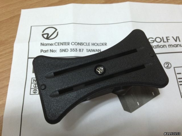 ⟨開箱文⟩有了插卡器 開福斯 不用再手忙腳亂找停車卡囉