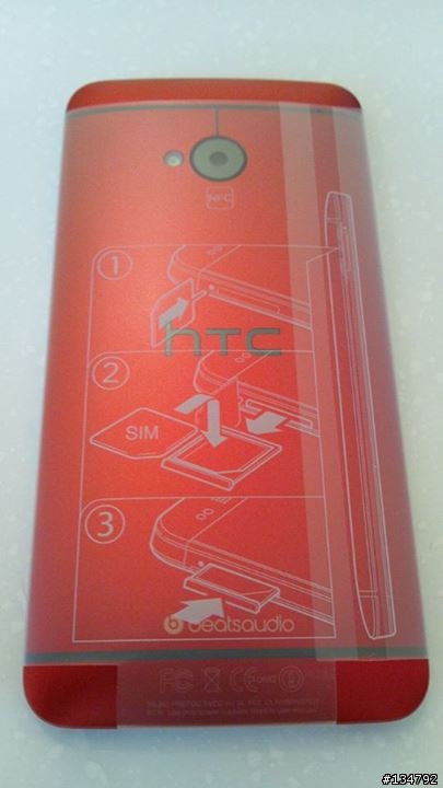 英國空運澳洲~HTC ONE魅力紅4G Lte解鎖版開箱囉!^o^(同場加映藍寶堅尼皮套+全透明水晶殼)