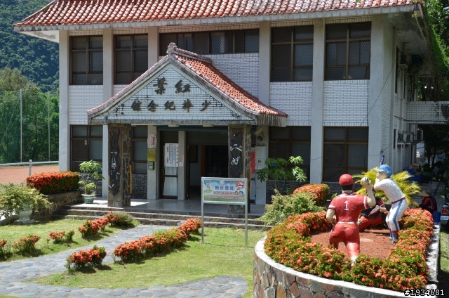 東部旅行分享文-台東篇(台九線由南往北)